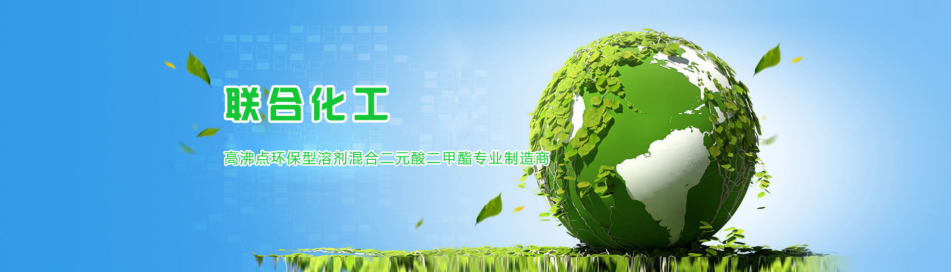 數(shù)顯儀表系列