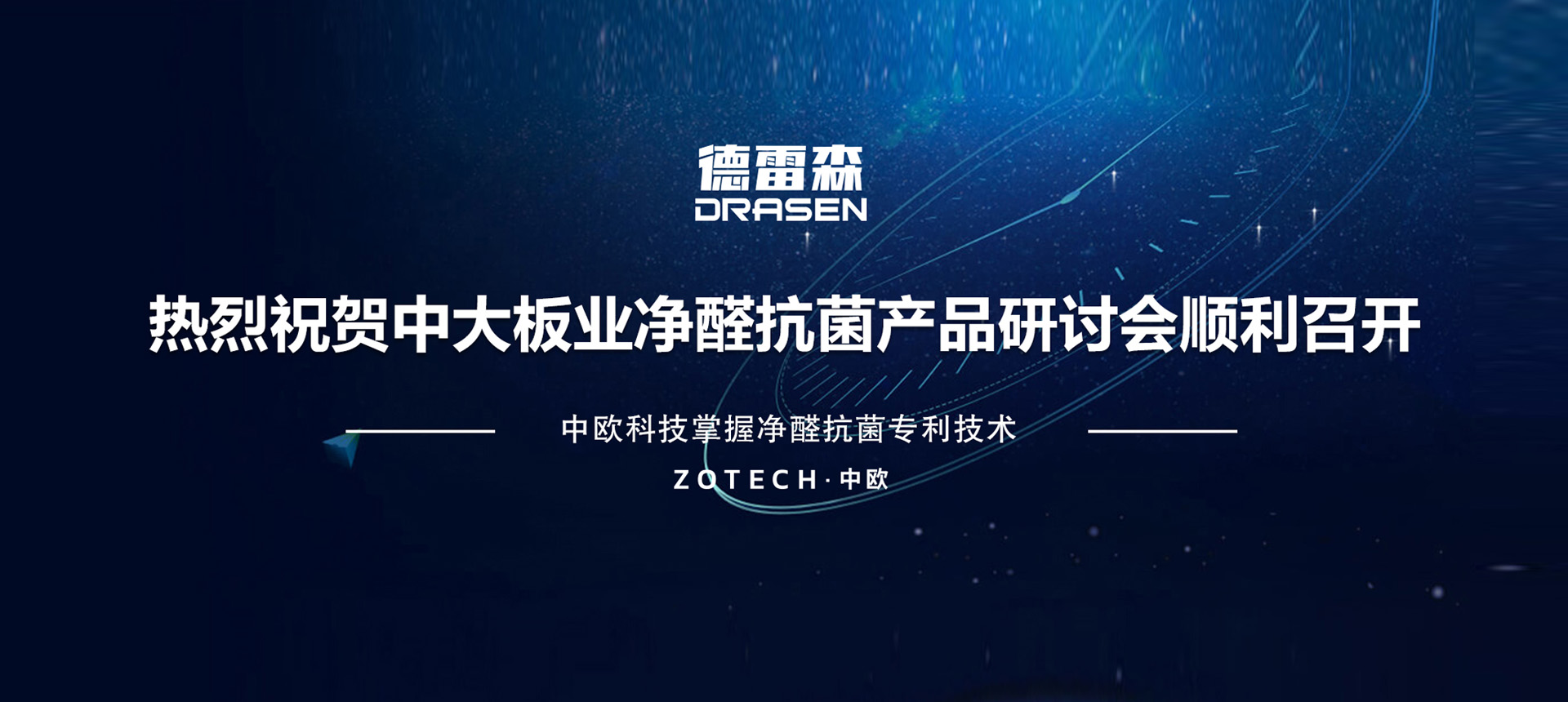 壓力儀表系列