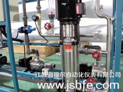 某藥廠使用雷達(dá)液位計(jì)-江蘇海福爾