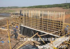 水利場(chǎng)地雷達(dá)液位計(jì)的運(yùn)用-江蘇海福爾
