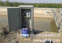 幾十米水利場(chǎng)地設(shè)備雷達(dá)液位計(jì)的運(yùn)用